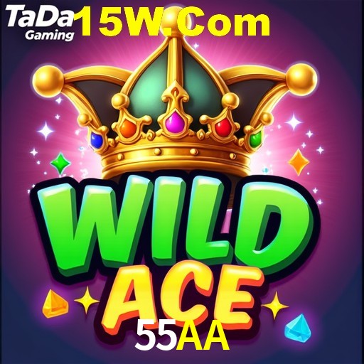 55AA.Com